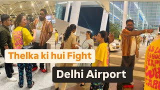 Tehelka aur deepika ki hui khtarnak fight Delhi airport me [upl. by Hammock]