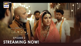 Jaan e Jahan Episode 2 is STREAMING NOW [upl. by Eednarb]