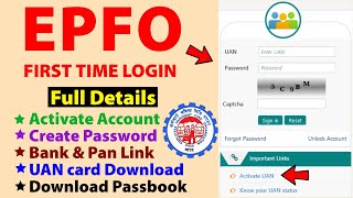 EPFO first time login kaise kare  UAN activation epf passbook check EPF password create pf account [upl. by Lancelot588]