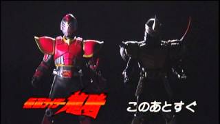 仮面ライダー龍騎 ジャンクション集 ＋ プレゼント告知 [upl. by Ytsirhk]