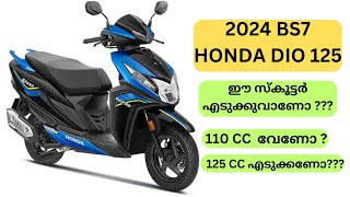 ALL NEW 2024 HONDA 🔥 DIO 125 HSMART 🔥 MALAYALAM [upl. by Aenert]