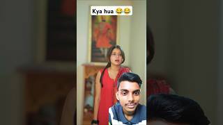 Family story 😂❤️♥️ comedy funny emotional love trendingshorts varunbundela [upl. by Ramej]