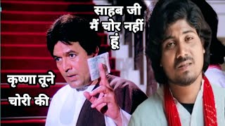 Swarg 1990  Rajesh Khanna  Emotional Dialogue  Govinda  Swarg Movie Spoof Scene [upl. by Atwood]