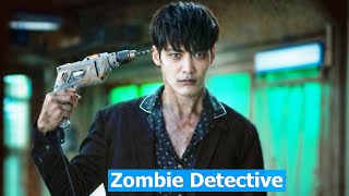 Zombie Detective 2020 Explained in Hindi  Urdu  Zombie Detective Full Summarized हिन्दी [upl. by Melessa]