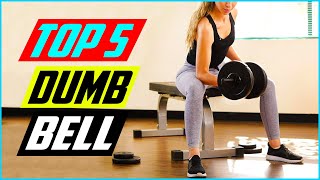 Top 5 Best Adjustable Dumbbells in 2024 [upl. by Nahtanoj123]