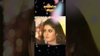 Divya vs sridevi mannerism  shorts  viral  trending [upl. by Seugram619]