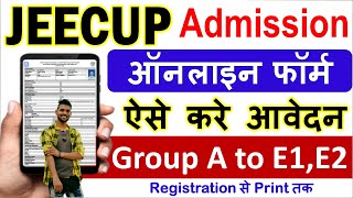 UP Polytechnic Online Form 2024 Kaise Bhare ✅ How to Fill D Pharma Admission Form How to JEECUP Form [upl. by Faunia]