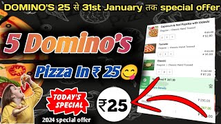 5 Dominos pizza ₹25 में🎉🍕🤯Dominos pizza offerDominos pizza offers for todaydominos coupon code [upl. by Eitac]