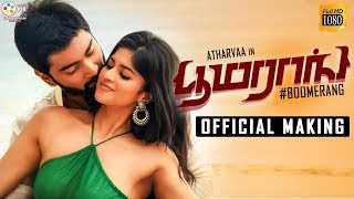 Boomerang Official Making Video  Atharvaa Mega Akash  Radhan [upl. by Turner350]