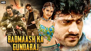 Badmaash Ka Gundaraj South Blockbuster Hindi Dubbed Movie  Prabhas  Sridevi  Brahmanandam Comedy [upl. by Ellenod]