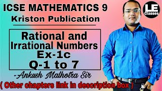 ICSE mathematics class 9 Ex1c  Rational and Irrational Numbers  kriston publication solution [upl. by Timi323]