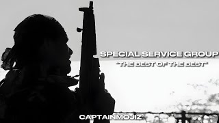 Pakistani special forces  Special Service Group  captainmojiz [upl. by Assenal]