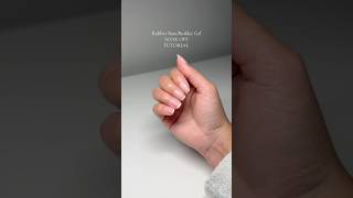 Soak off rubber base nails 💅🏼 nails diynailsathome diynails nailtutorial rubberbase soakoff [upl. by Noraf132]