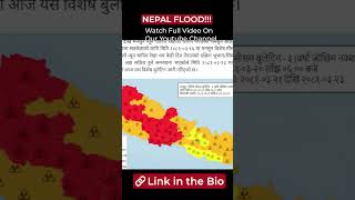 Heavy Rain in Nepal  Why Nepal is Prone to Flood Every Year [upl. by Piscatelli869]