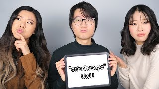 Korean friends test my Koreaboo level pronunciation [upl. by Cath]