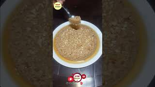 රසම රස වටලප්පන් හදමුද  Watalappan Recipe Sinhala  Athal kitchen recipes  vatalappam  Shorts [upl. by Annabel124]