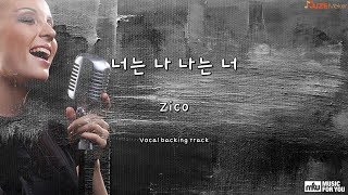 너는 나 나는 너  Zico Instrumental amp Lyrics [upl. by Atnaloj]