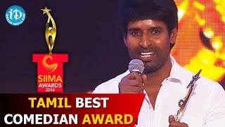 SIIMA 2014  Tamil Best Comedian Award  Soori  Varuthapadatha Valibar Sangam Movie [upl. by Atteram]