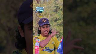 𝐃𝐡𝐨𝐧𝐢 𝐬𝐢𝐫𝐟 𝐧𝐚𝐚𝐦 𝐧𝐚𝐡𝐢 𝐁𝐫𝐚𝐧𝐝 𝐇𝐚𝐢 😎 msdhoni csk iplauction ipl2025 rishabhpant funny comedy [upl. by Charpentier]