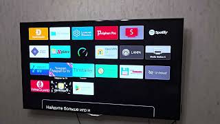 ТОП ПРИЛОЖЕНИЕ ДЛЯ ANDROID TV BOX Tinstaller [upl. by Jammie796]