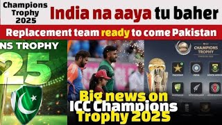 Agr INDIA pakistan na Aya to Sri Lanka Is ready To travel Pakistan For CT2025 viralvideo [upl. by Burrow]