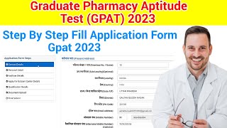 How to fill Gpat exam form 2023 ll Gpat Exam Form कैसे भरे ll Pharma lectures ll [upl. by Gretchen]