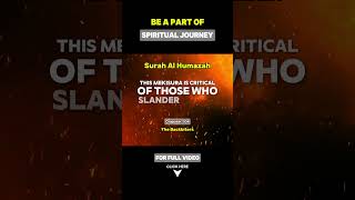 The Backbiters🤐 quran quranenglishtranslation spirituality shorts [upl. by Adnalay]