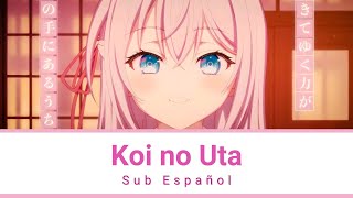 Roshidere  Tokidoki Bosotto Koi no Uta Ending 10 Full Sub Español [upl. by Junieta]