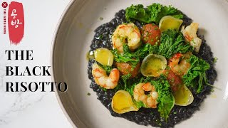 Black Risotto with Prawns  Squid Ink Risotto with Seafood  Seafood risotto [upl. by Bendix]