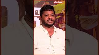 quotKalavani 2quot Special Team Interview  Oviya  RJ Vigneshkanth  Kalaignar TV  Part 1 [upl. by Eradis517]