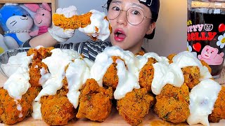 뿌링클 치킨🍗 뿌링뿌링 소스 뿌링클 스틱 먹방 Mukbang [upl. by Ardyth]