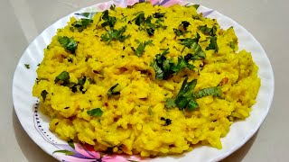 बचे हुए चावल का ऐसा टेस्टी नाश्ता जिसे घर वाले भी मांग मांग कर खाएंगे  nasta recipe Leftover Rice [upl. by Anahsed189]