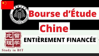 ÉTUDIER EN CHINE RENTRÉE DE SEPTEMBRE 2024  Bourses détude en Chine 2024 [upl. by Johansen]