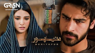 Watch Drama  DuniyaPur Episode 5  Wed 8 PM  Khushhal Khan Ramsha Khan Naumaan Ijaz Sami Khan [upl. by Lothar329]