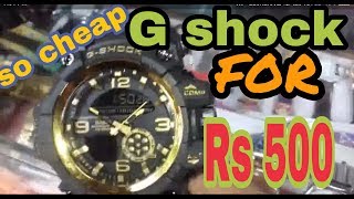 chorbazar gshock 1st copy rs 500 in kolkata at radha market [upl. by Fredel414]