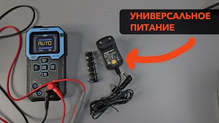 Универсальный адаптер питания от 3 до 12 вольт Robiton TN500S [upl. by Sola]