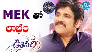 MEK Connected Me To a Lot Of People  Nagarjuna  Oopiri Movie  Talking Movies With iDream [upl. by Ibbob]