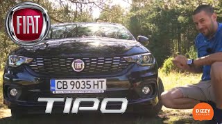 FIAT Tipo  разумният избор [upl. by Ecydnac]