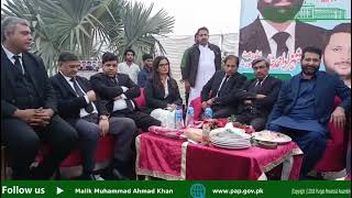 Malik Muhammad Ahmad Khan Speaker of Punjab Assembly [upl. by Drarej]