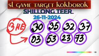 26Nov2024 Shillong Teer Kokborok Formula  FrampSr Fixed [upl. by Yasui]