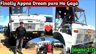 Finally New 12 chakka ❤️  Appna Dream pura Ho Gaya 🙏  Proud to be a trucker ❤️ [upl. by Gnud]