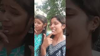 Sonali and rupali make together video 😊😊😊😊 [upl. by Pik]