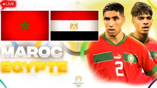 🔴🇪🇬🇲🇦 EGYPTE  MAROC LIVE  🚨DIMA MAGHREB  🔥EN ROUTE POUR LA MEDAILLE DE BRONZE   JO 2024 [upl. by Arua]