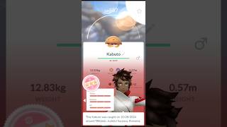 Pokémon Go Evolving Hundo Kabuto [upl. by Darbee860]