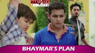 Baalveer Returns Timanasa amp Bhaymar In Hunt Of Real Uttaradhikari Baalveer Finds Vivaan In Danger [upl. by Joachim]