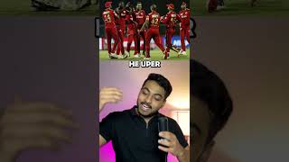 RCB is Going To Win IPL 2025  shorts viratkohli [upl. by Aneladdam884]