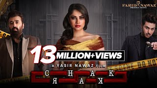 CHAKKAR Full Movie  Neelum Muneer  Ahsan Khan  Yasir Nawaz  Javed Sheikh  Ahmed Hasan [upl. by Lepley513]