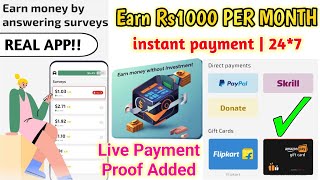 EARN Rs1000 Instant Money earning app tamil  Without investment earn money online tamil  AttaPoll [upl. by Ydnes507]