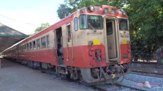 Passenger Trains in Myanmar Burma  Dec 2016 รถไฟในพม่า [upl. by Treat965]