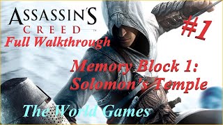 Assassins Creed 1 Full Walkthrough 100 №1 Memory Block 1 Solomons Temple  No Comments [upl. by Dlorah]